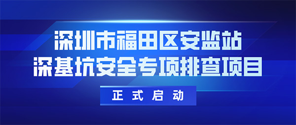 安全信息化,安全信息化系統(tǒng)