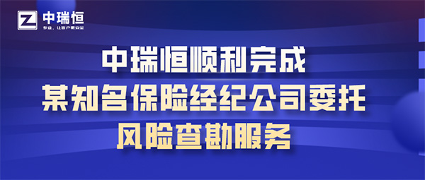 安全信息化,安全信息化系統(tǒng)