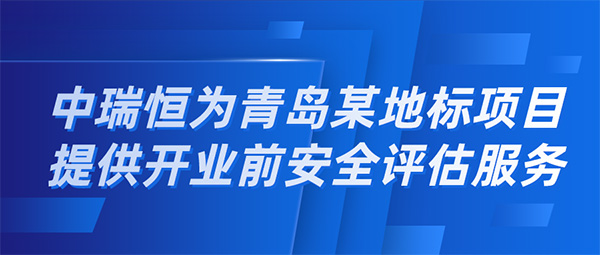 安全信息化,安全信息化系統(tǒng)