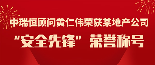 安全信息化,安全信息化系統(tǒng)