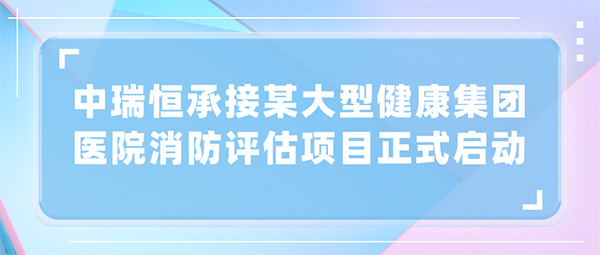 安全信息化，安全信息化系統(tǒng)