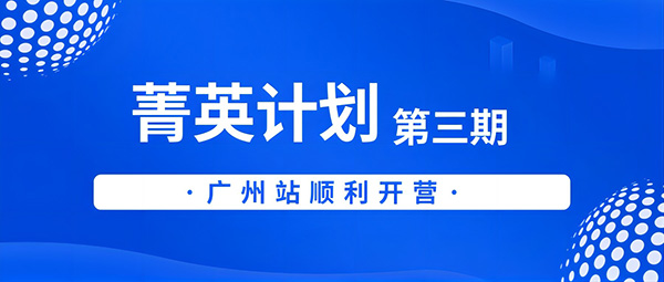 安全信息化，安全信息化系統(tǒng)