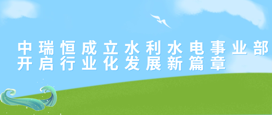 安全信息化，安全信息化系統(tǒng)