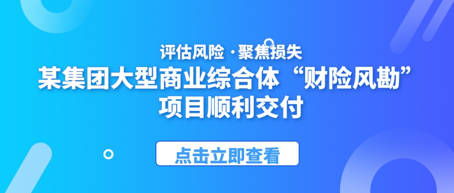 安全信息化，安全信息化系統(tǒng)