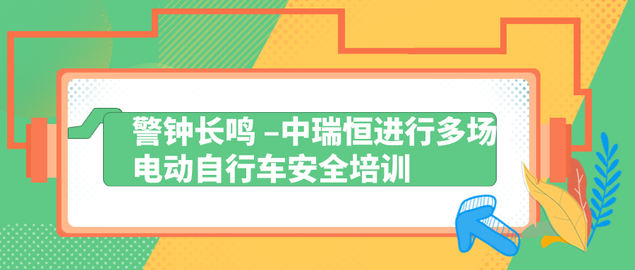 安全信息化，安全信息化系統(tǒng)